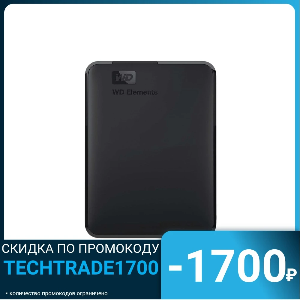 Внешний HDD Western Digital Elements Portable WDBU6Y0050BBK WESN 5 ТБ|Внешние жесткие диски| |