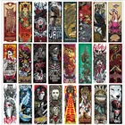 103050 шт Популярные Ретро Личность ужас в готическом стиле в байкерском стиле из ПУ искусственной кожи тележки Чехол Водонепроницаемый стикеры граффити игрушки оптом