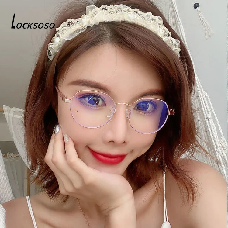 LOCKSOSO антибликовыми свойствами светильник очки для компьютерных игр Для мужчин