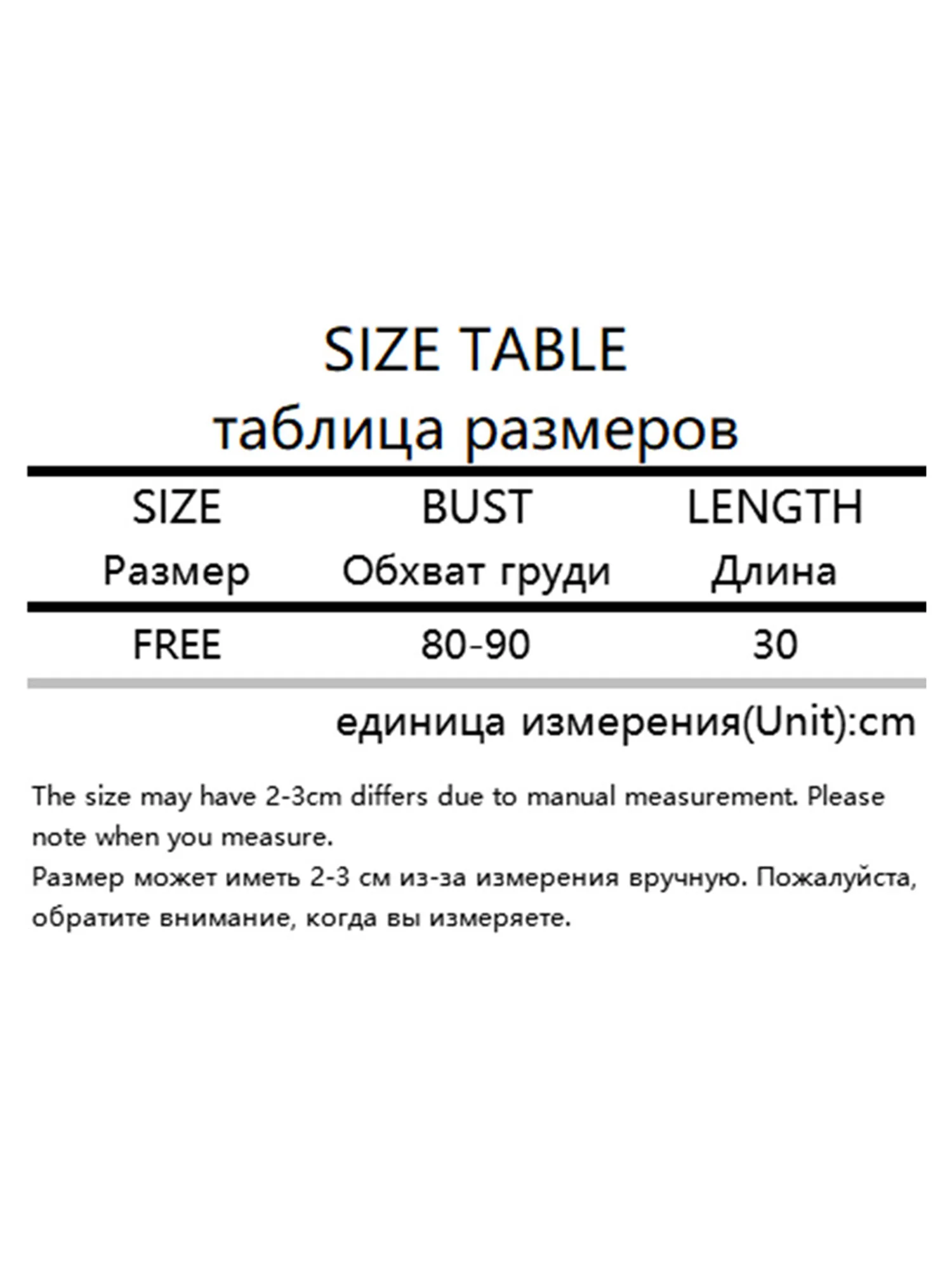 

Ladies Summer Sexy Chest Wrap, Creative Spiral Stripes Printing Irregular Hem Strapless Sleeveless Top Back Lace Up Camisole