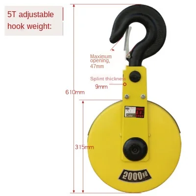 Electric hoist hook wire rope assembly 1T2T3T crane pulley Construction spreader | Инструменты