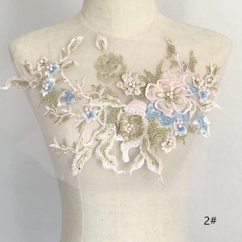Разноцветные цветочные кружевные аппликации с вышивкой бусинами для свадебного