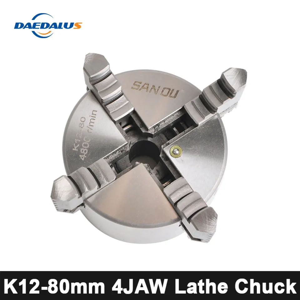 4 ''токарный патрон K12-80MM 4 кулачковый патрон Самоцентрирующийся из закаленной стали сверлильный фрезерный станок с ЧПУ с гаечным ключом и винтами закаленная сталь