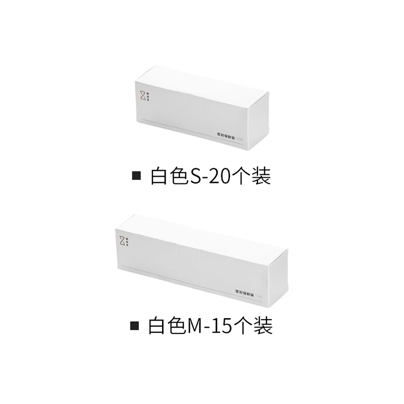 

China high quality sealed fresh keeping bag food thicken zipper bag kitchen accessories convenience plastic storage bags