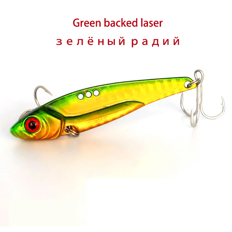 Высококачественная металлическая Приманка VIB 7 г/15 г Супердлинная виброприманка