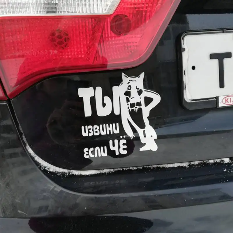 Гравировальный стикер s мультяшный чехол на колесиках Дорожный Чехол наклейка