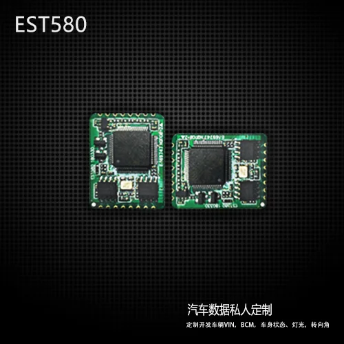 EST580 пользовательский Разработанный автомобиль вин полный Пробег руля угол
