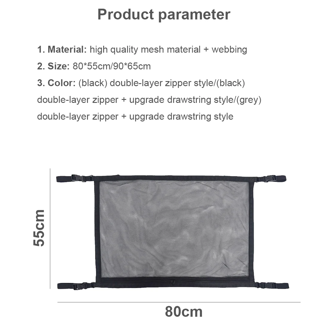 

Car Storage Bag With Adjustable Suspension In-Car Ceiling Luggage And Clothing Storage Mesh Bag Car Storage Net Bag