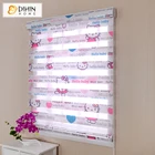 Популярные цветные полосатые шторы, высококачественные двухслойные шторы на роликах, шторы на заказ, бесплатная доставка