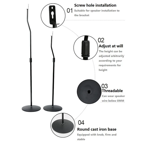 Регулируемые металлические подставки для динамиков 80-120 мм