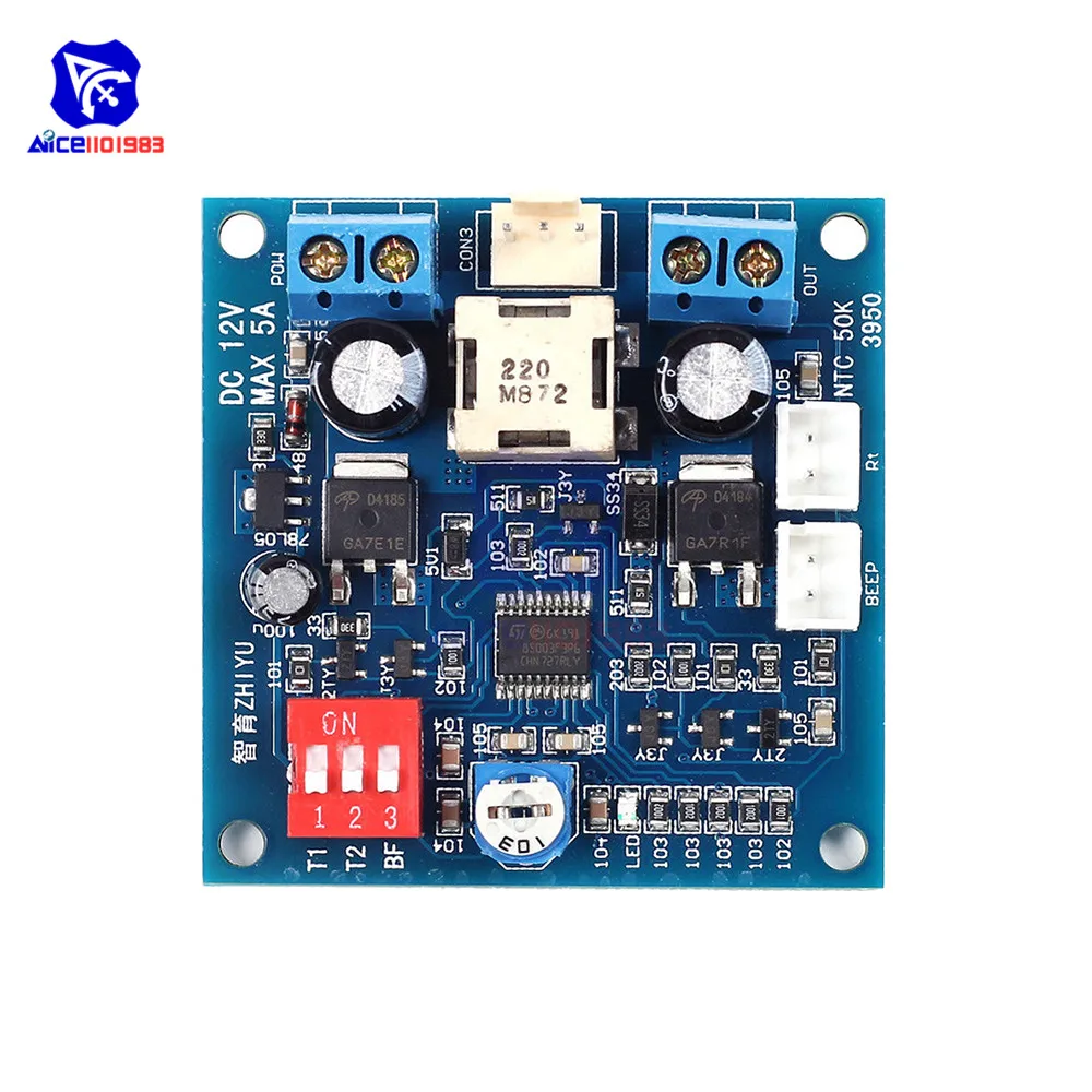 PWM вентилятор diymore 12 В постоянного тока 5 А регулятор скорости контроль