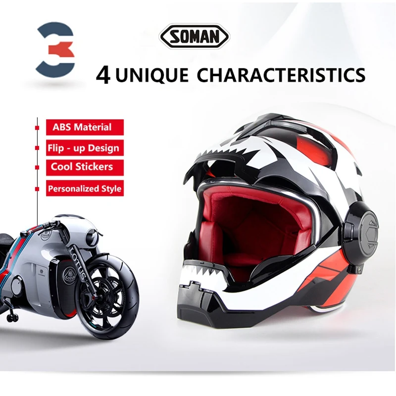 Шлем мотоциклетный SOMAN с откидной крышкой стильный шлем для мотоцикла в стиле