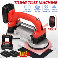 60 120mm tiles vibrator tiling tiles machine 5 speed adjustable suction cup automatic floor vibrator leveling tool with battery