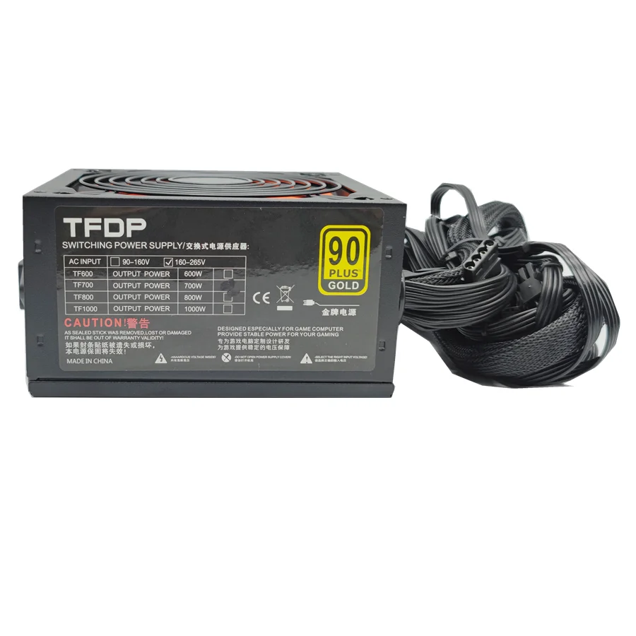 New Real Quiet 700 Watt 700W PC Computer Power Supply Comput