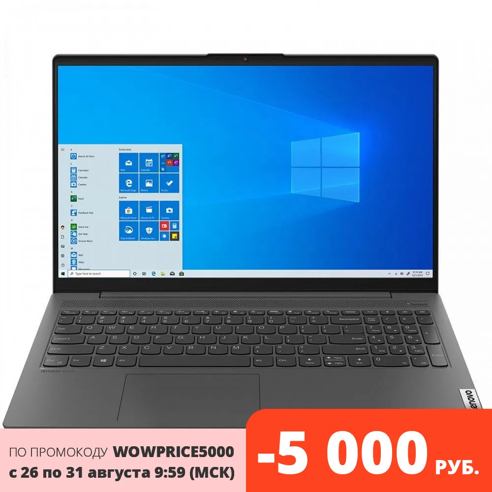 Ноутбук Lenovo IdeaPad 5 15IIL05 Core i3 1005G1/8Gb/512Gb SSD/15.6&quot FullHD/DOS Grey|Ноутбуки| |