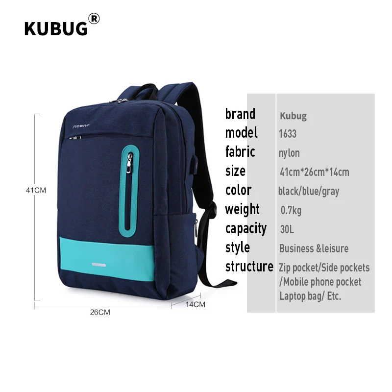 KUBUG водонепроницаемый нейлоновый школьный рюкзак Противоугонный usb зарядка