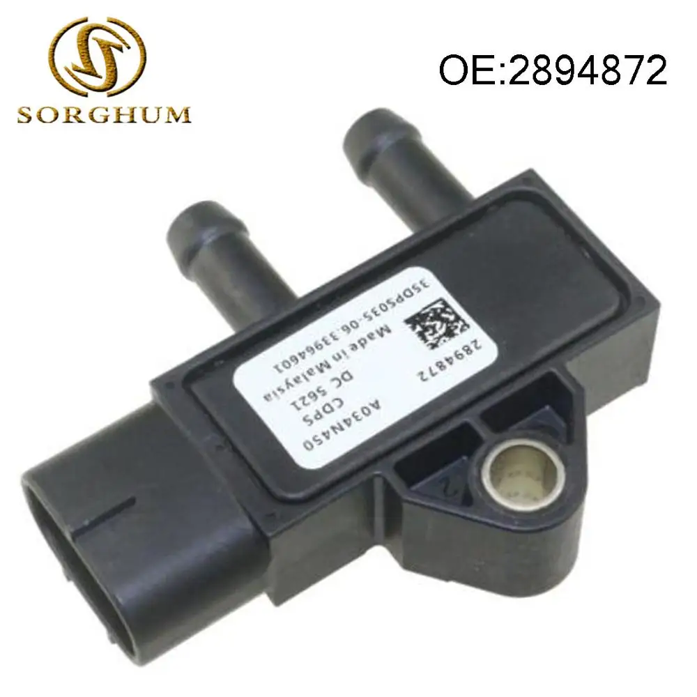 Датчик перепада давления для дизельных двигателей 2894872|Датчик давления| |