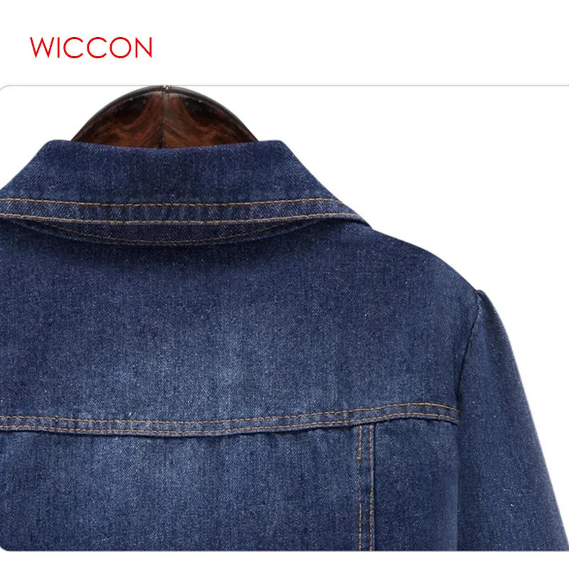 Женская джинсовая куртка большого размера 5XL на осень и зиму короткая с длинным