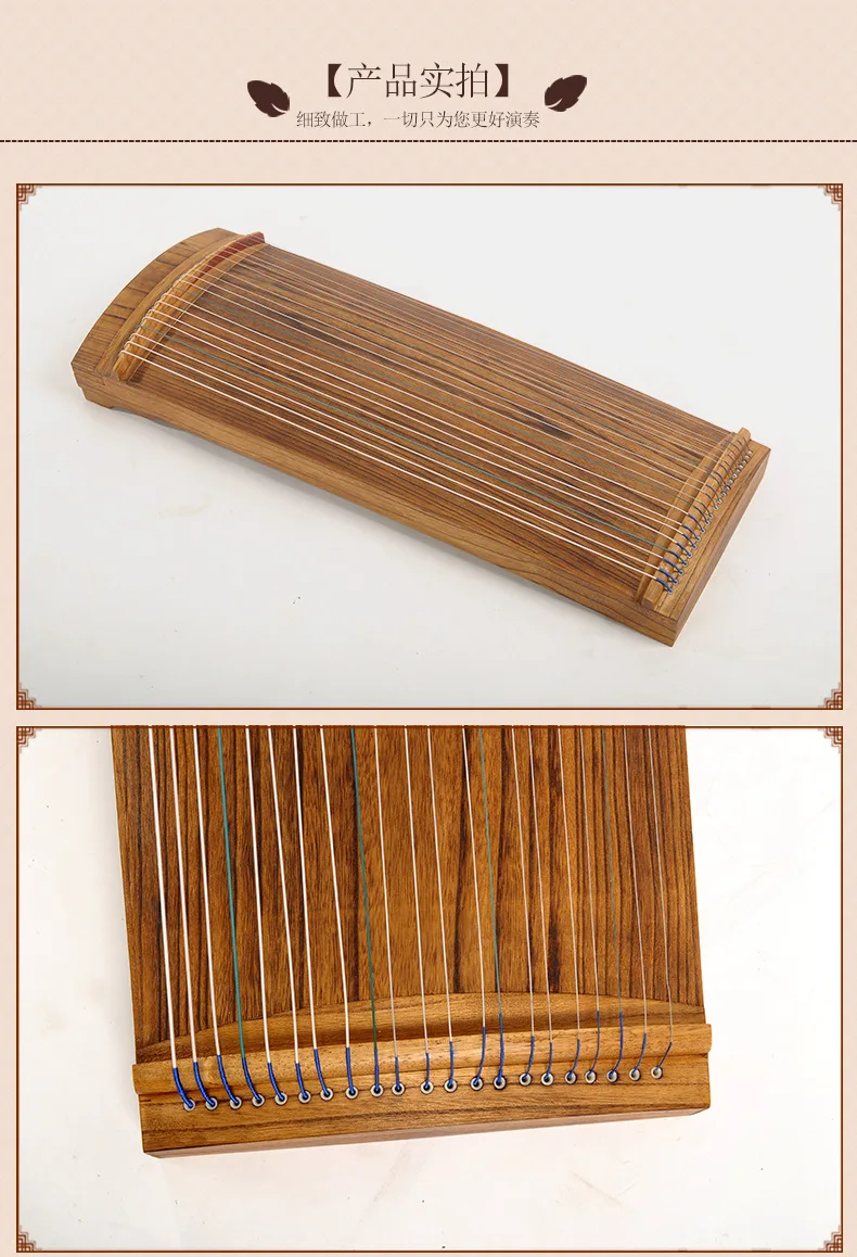 

80cm portable mini guzheng for teaching and beginers