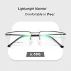 Очки мужские в металлической оправе, ульсветильник, в деловом стиле, с пружинными петлями