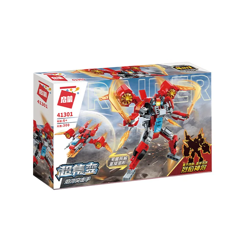 

Transformation Robot Action Figure Toys Plastic Robot Cars Model Children Robot Deformation Educational Toy boys for gifts