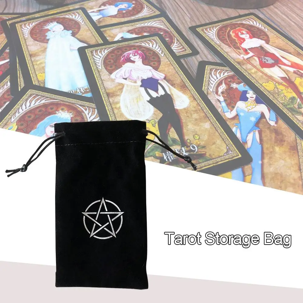 Сумка для хранения Таро бархатная пентаграмма на шнурке сумка конфет с вышивкой