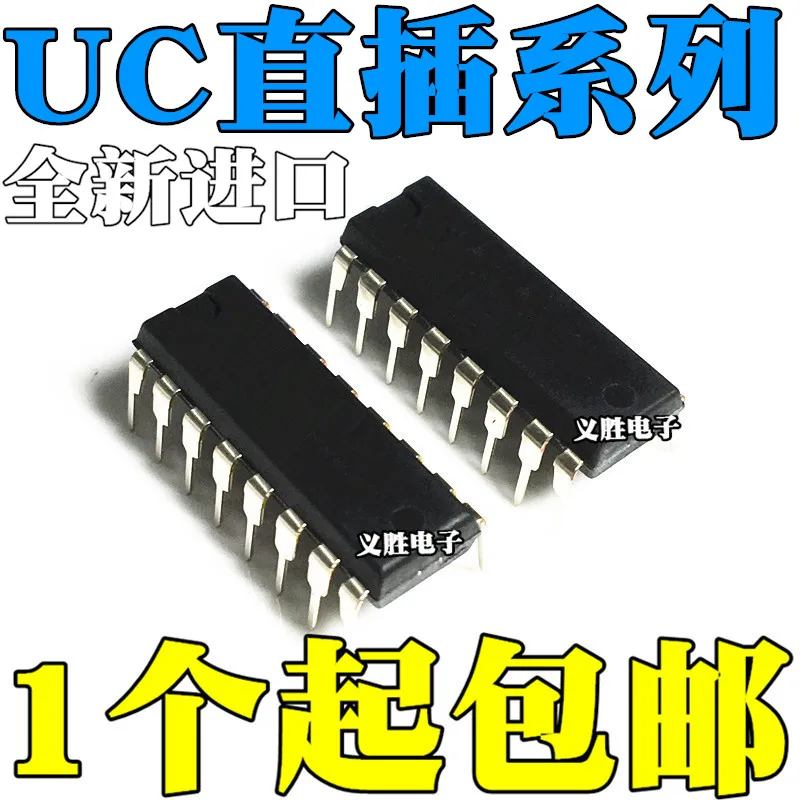 UC3846N KA3846 KA3846A 2846 2825 3825 3854 N AN BN DIP16 регулятор напряжения чип контроллера