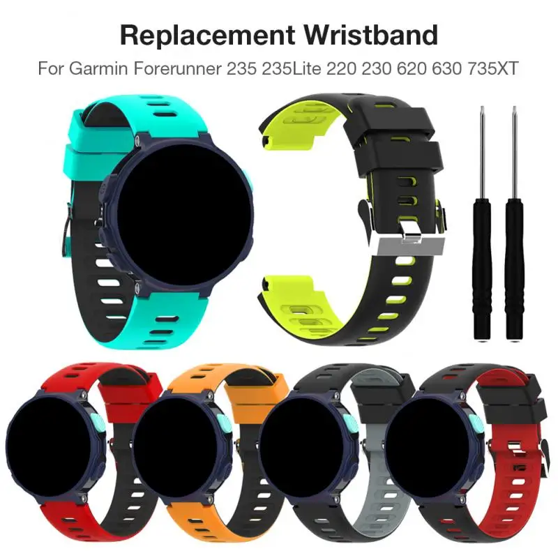 Ремешок силиконовый для наручных часов Garmin Forerunner 230 / 235 220 620 630 735XT 22