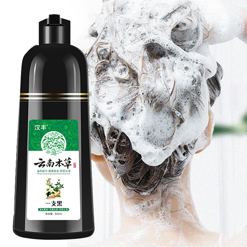 1pcs 50ml Organic Natural Fast Hair Dye Only 5 Minutes Plant Essence Black Color Shampoo For Cover Gray White | Красота и здоровье