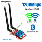 1200 Мбитс беспроводной PCI-e адаптер 802.11ac Bluetooth 4,0 с Intel Wifi карта 2,4G5 ГГц Настольный PCI Express адаптер для Windows