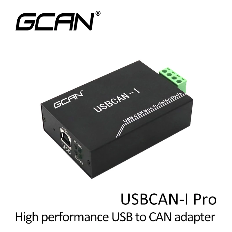 Адаптер can шины GCAN с 2 каналами usb анализатор бесплатным программным обеспечением