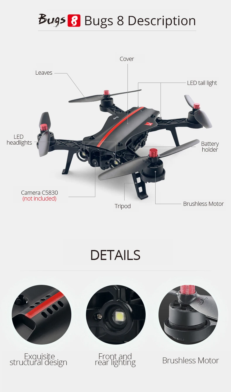 Дрон MJX RC Квадрокоптер B8 Bugs 8 бесщеточный мотор пульт дистанционного управления Дрон профессионалов вертолет игрушки Рождественский подарок