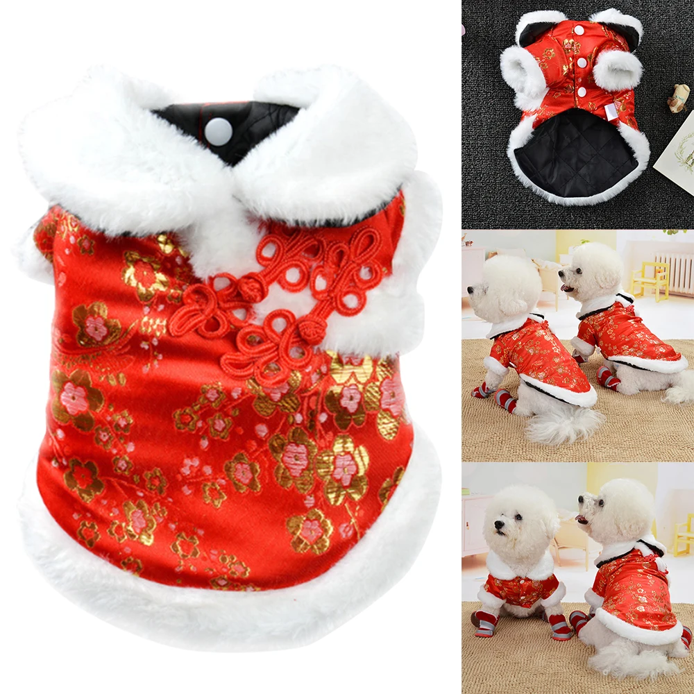 S/M/L/XL Новогодняя одежда для собак теплое пальто меховой воротник куртка домашних