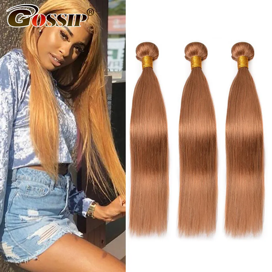 Бразильские пучки прямых и волнистых волос медовые светлые волосы 3 пучка 27 блонд