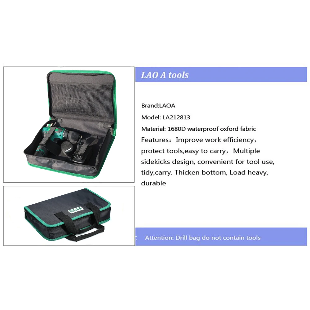 LAOA литиевая электродрель Сумки из натуральной кожи сумки для инструментов