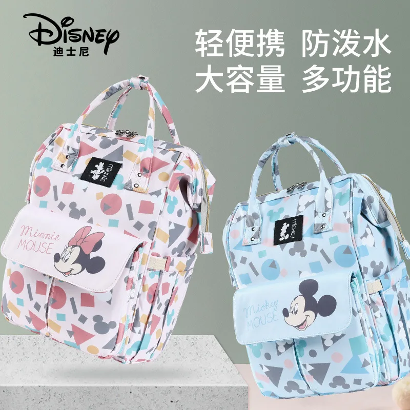 

Original Disney Mummy Bag Mother bag mother and baby bag single shoulder large capacity Lightweight shoulders Diaper Bags