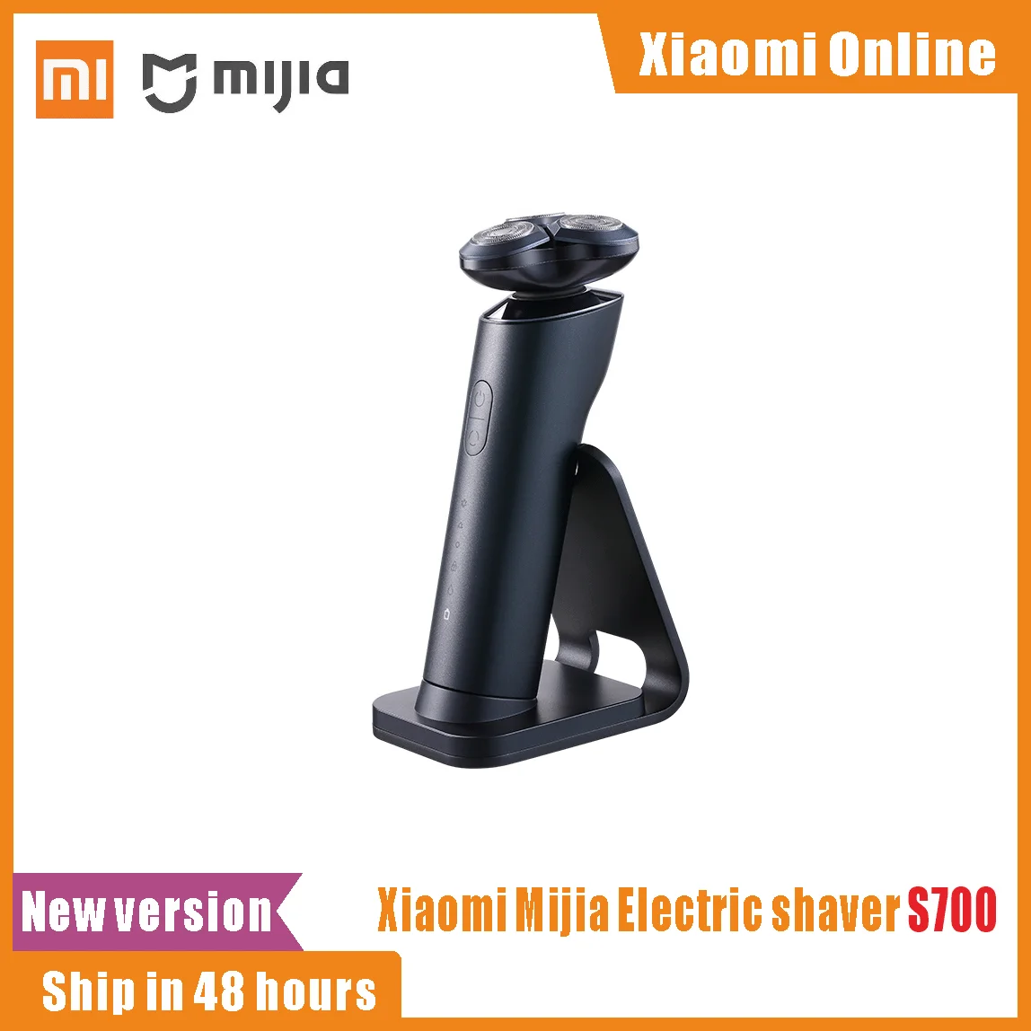 2021Xiaomi Mijia электробритва S700 Бритва для бороды мужской триммер IPX7
