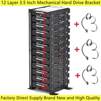 brand new 12 layer 3 5 inch mechanical hard drive bracket external hard disk box stack rack frame hdd bracket metal storage cage