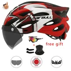 Шлем для горного велосипеда с задсветильник Рем, с козырьком и объективом TT