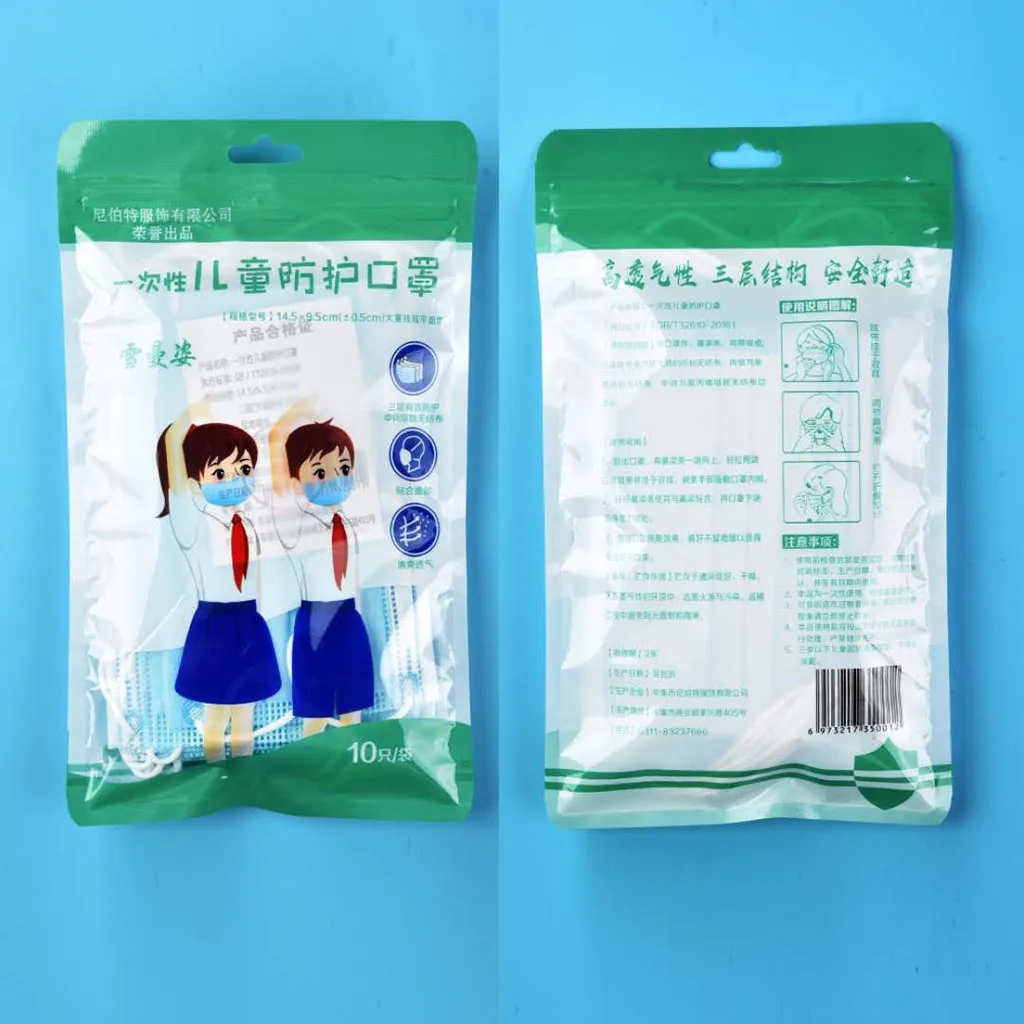 

Kids Masks 100PCS Disposable Dust-proof Face Mask Outdoor tourism Children 3Ply non-woven Ear Loop Protective Mask Drop Ship New