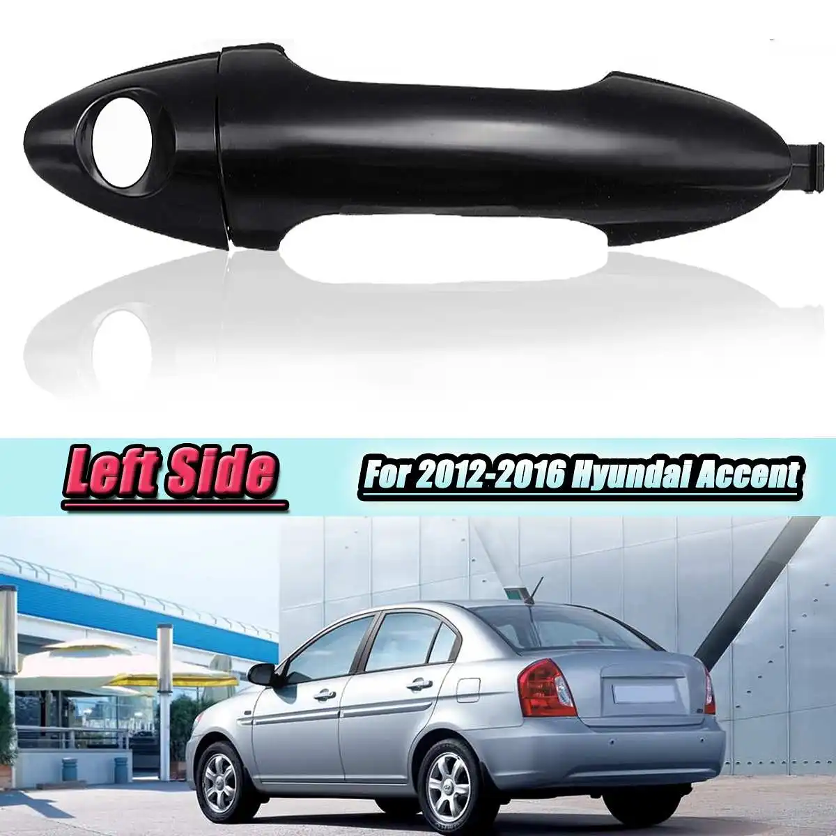 Передняя левая наружная дверная ручка автомобиля грунтованный пластик для Hyundai