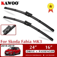 car wiper front car wiper blade blades for skoda fabia mk3 2015 2019 windshield windscreen window 2416 lhd rhd