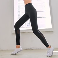 elastic high waist sports leggings women yoga pants 34 running trouser female quick dry capris crop gym leggings fitness tights