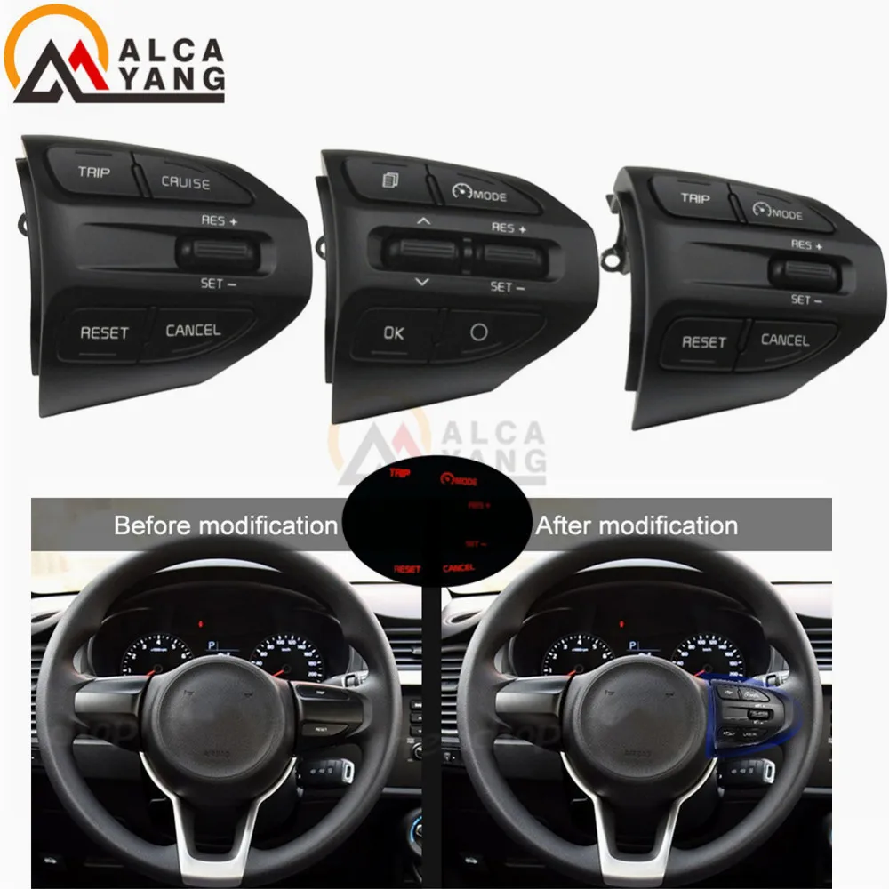 Кнопка рулевого колеса для KIA K2 RIO RIO X линейные кнопки Bluetooth телефон круиз контроль громкости