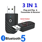 USB-адаптер Bluetooth 5,0 3 в 1, AUX аудиоприемник, передатчик, беспроводной ключ, адаптер для автомобиля, ТВ, MP3 динамика