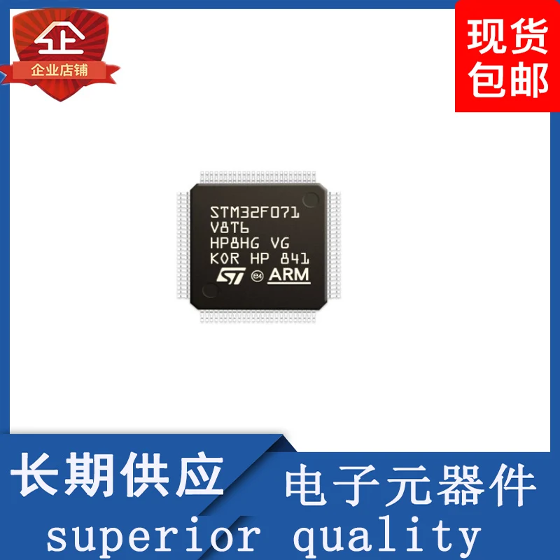 

STM32F071V8T6 LQFP100 st32