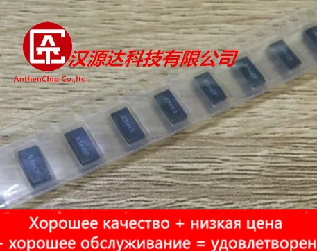 

Оригинальный резистор SL1DTTE51L0F KOA 2512 51MRF 1% 1 Вт, 10 шт.