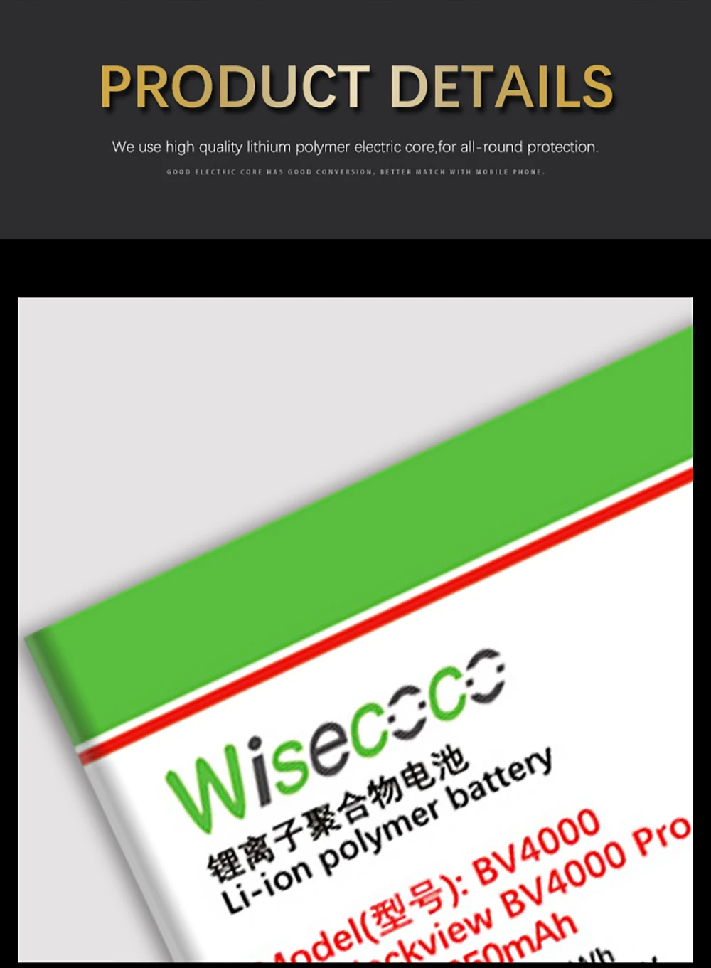Wisecoco BV4000 4950 мАч продукт батарея для Blackview BV4000/BV 4000 Pro Высокое качество телефон замена батареи
