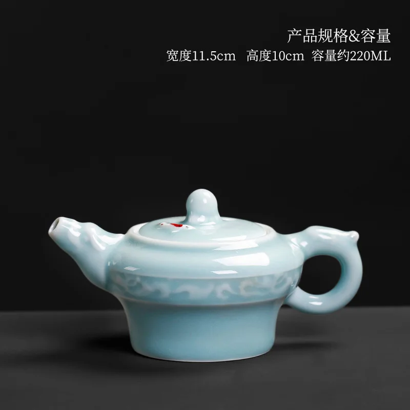 

Chinese Kungfu tea set celadon carp ceramic small teapot tea making machine tea making single pot green tea kettle teaware