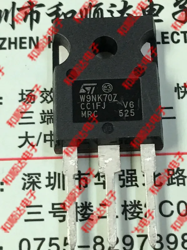 

W9NK70Z STW9NK70Z TO-247, 700 в, а, 1 шт.